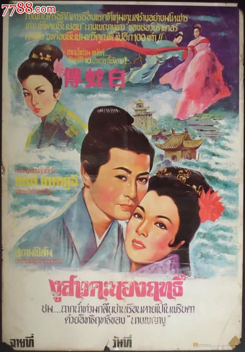 凯斯西储大学毕业证办理/真实版本
