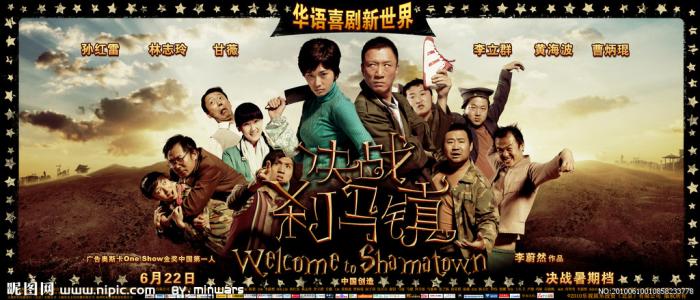 魁北克大学校本部商科文凭证书