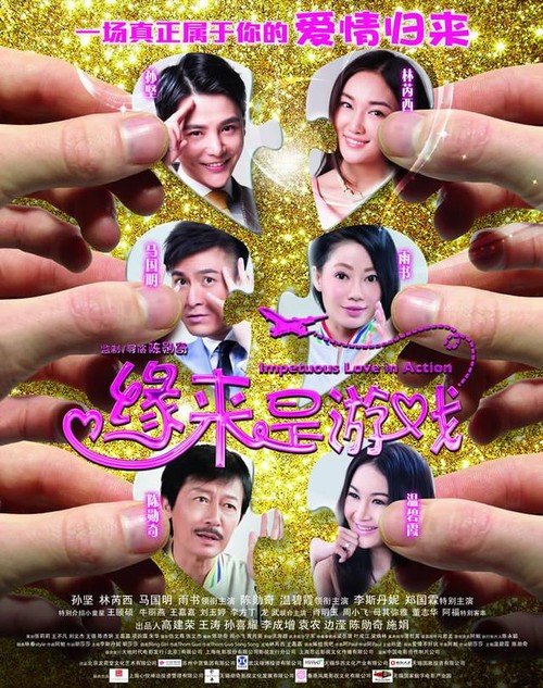 卡泽诺维亚学院毕业证办理